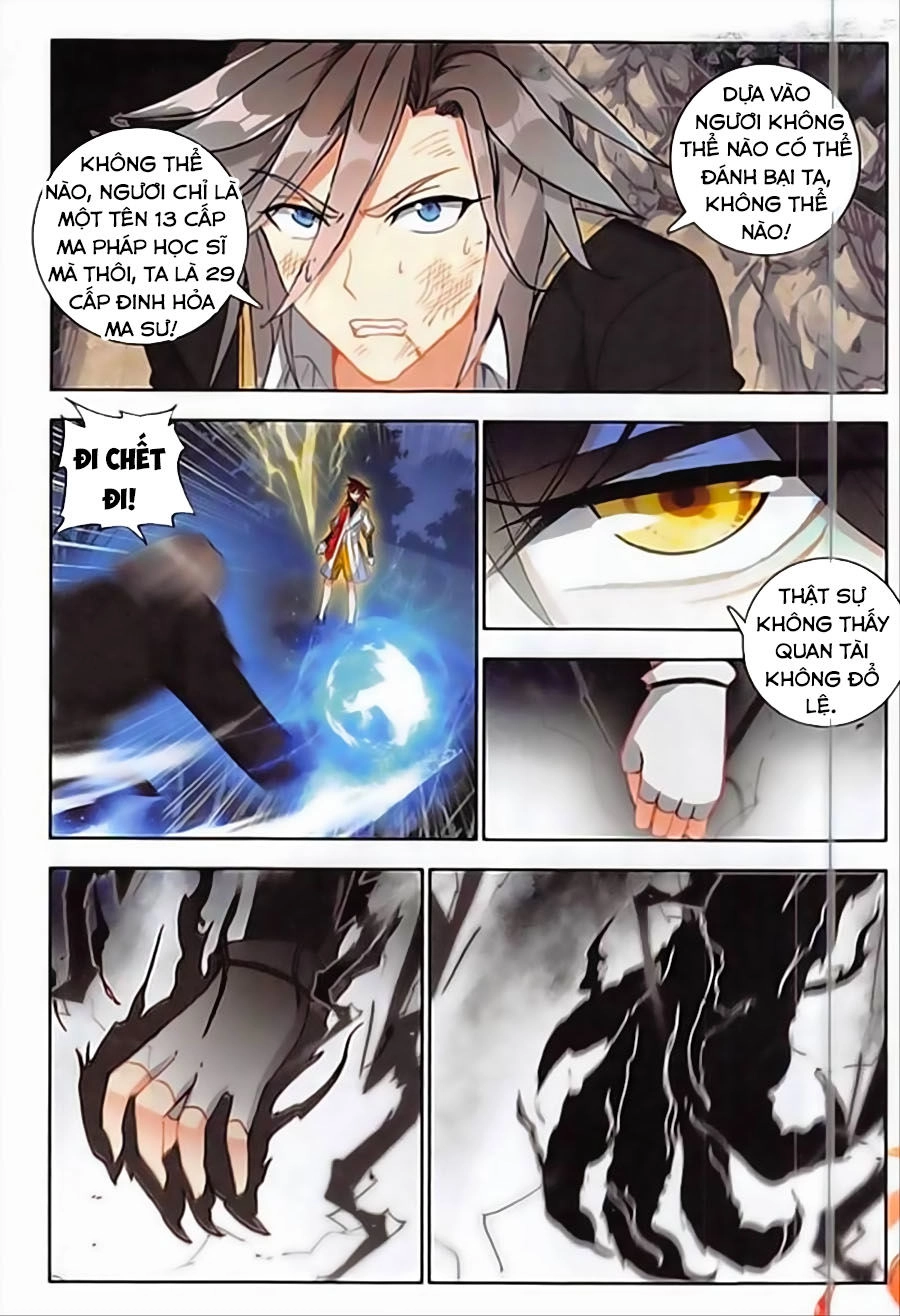 Âm Dương Miện Chapter 14.5 - 8