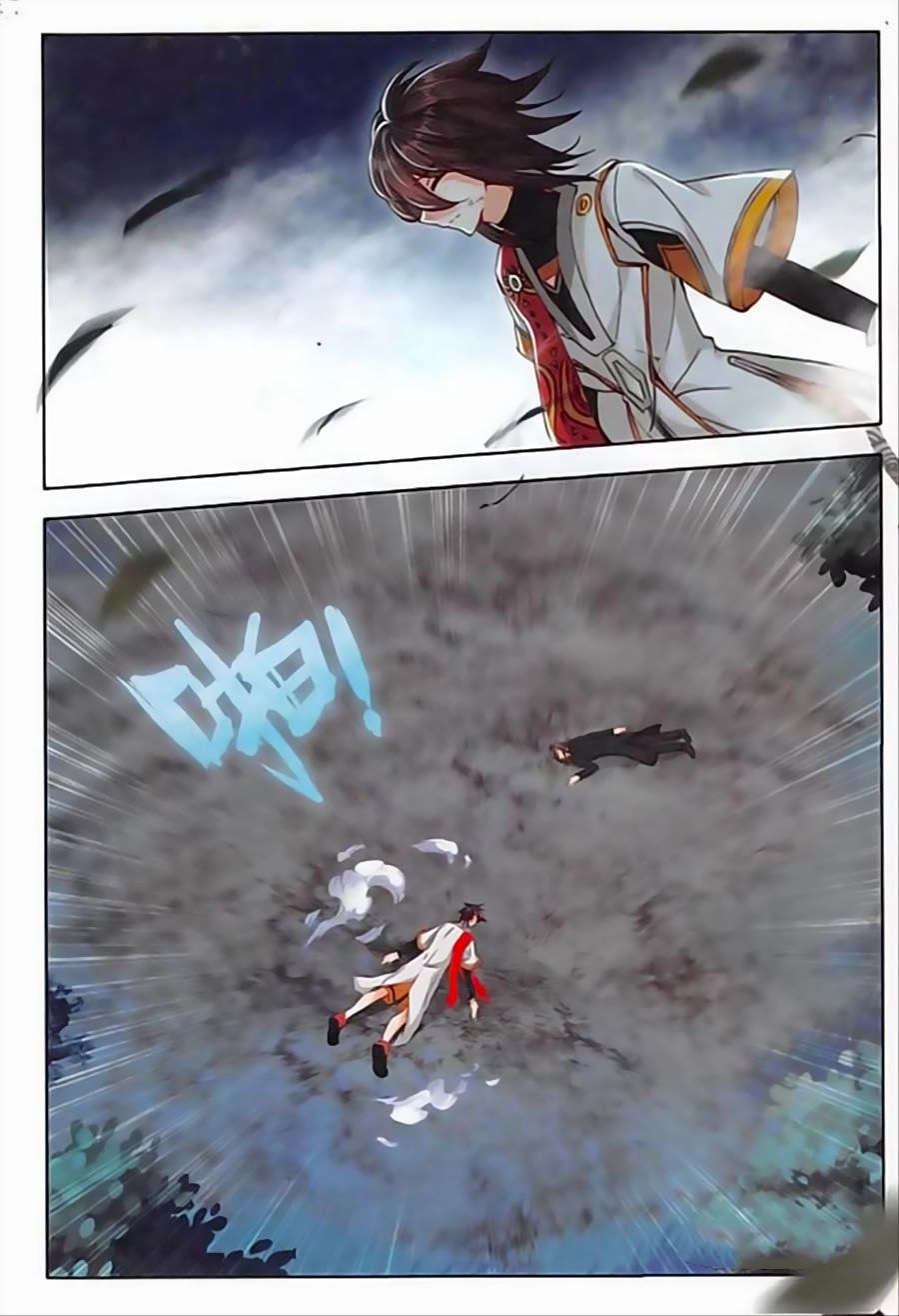 Âm Dương Miện Chapter 14.5 - 12