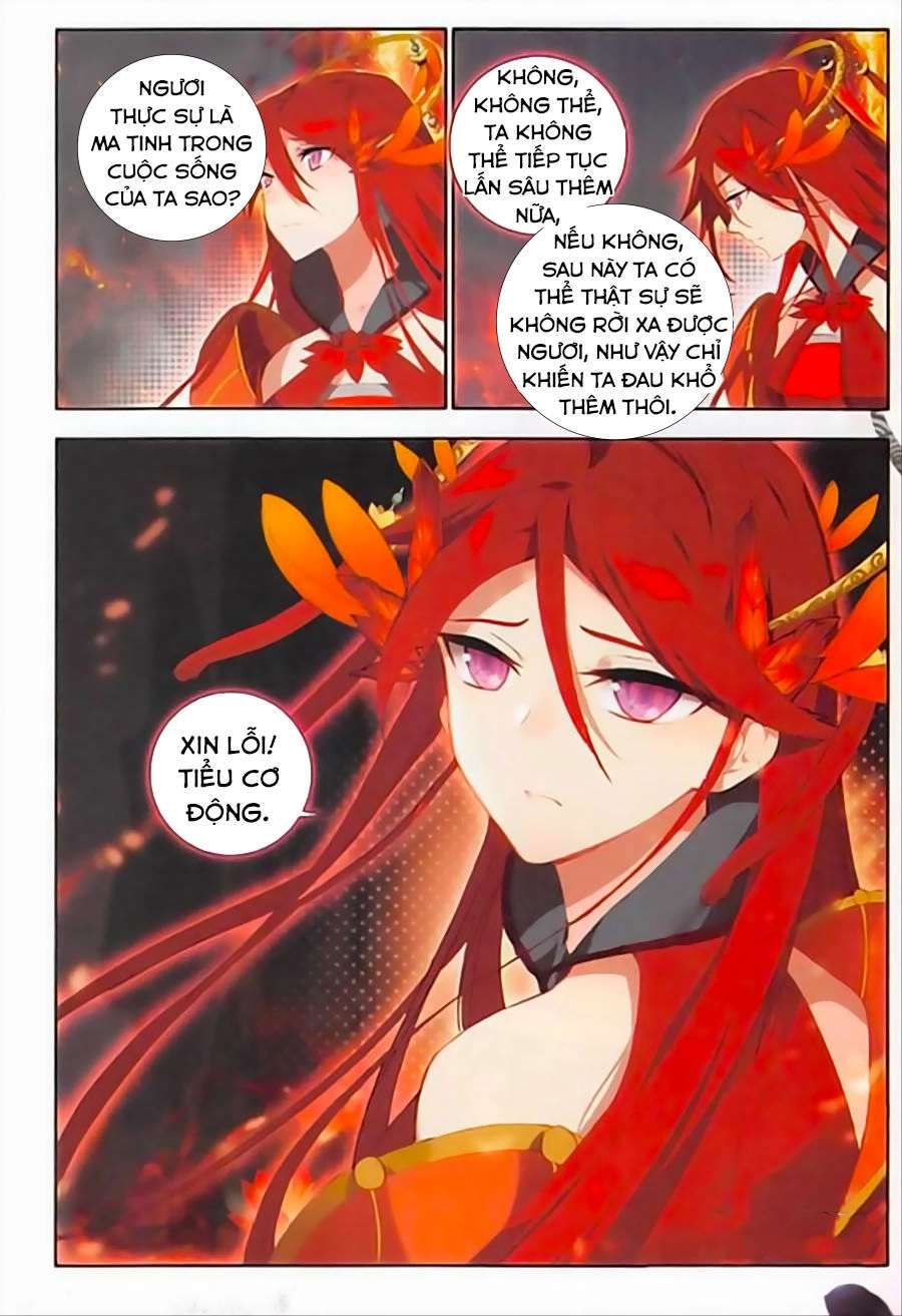 Âm Dương Miện Chapter 15.5 - 12