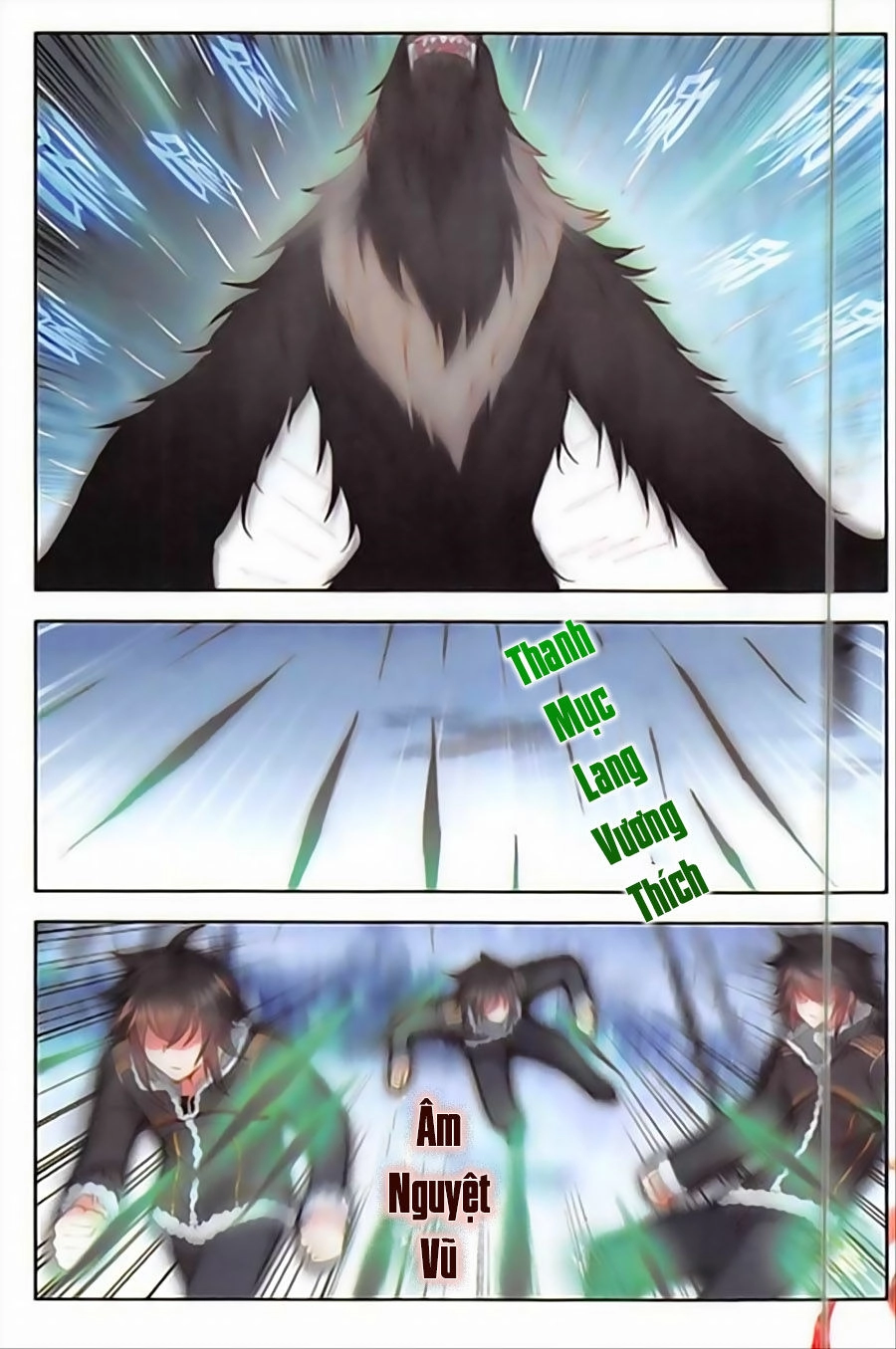 Âm Dương Miện Chapter 17.5 - 8