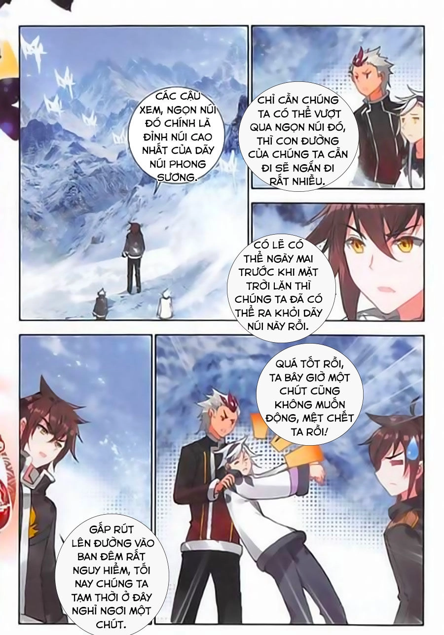 Âm Dương Miện Chapter 18.5 - 6