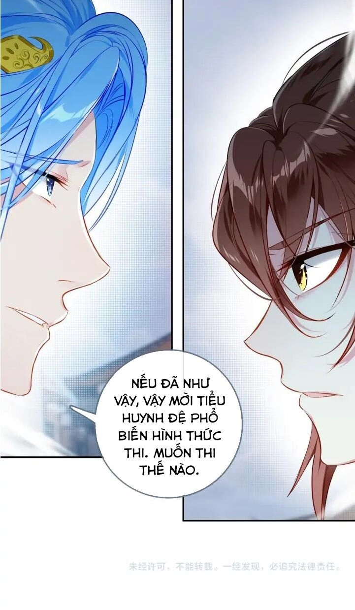 Âm Dương Miện Chapter 24.5 - 15