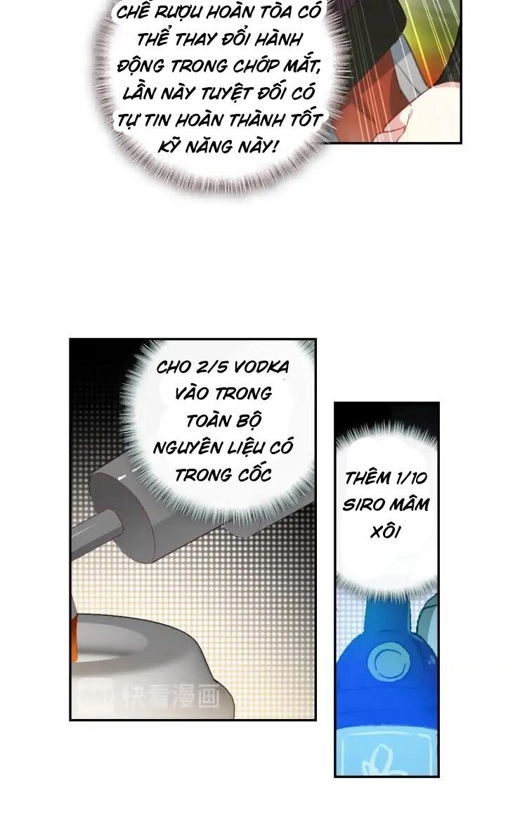 Âm Dương Miện Chapter 24.5 - 23