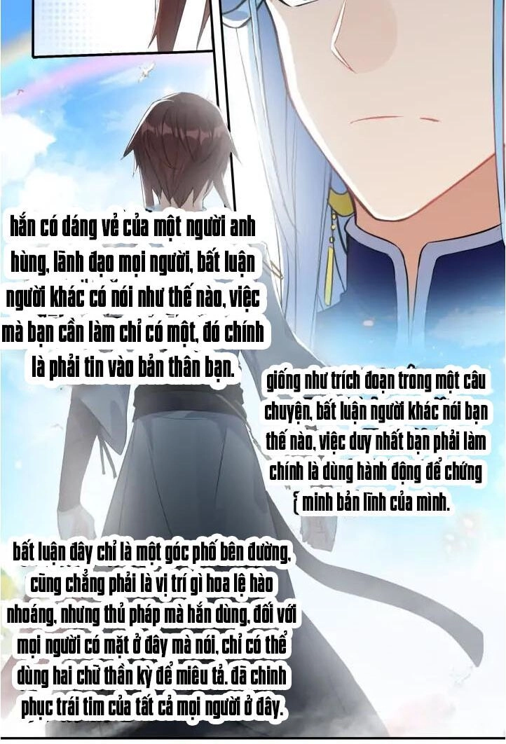 Âm Dương Miện Chapter 25 - 16