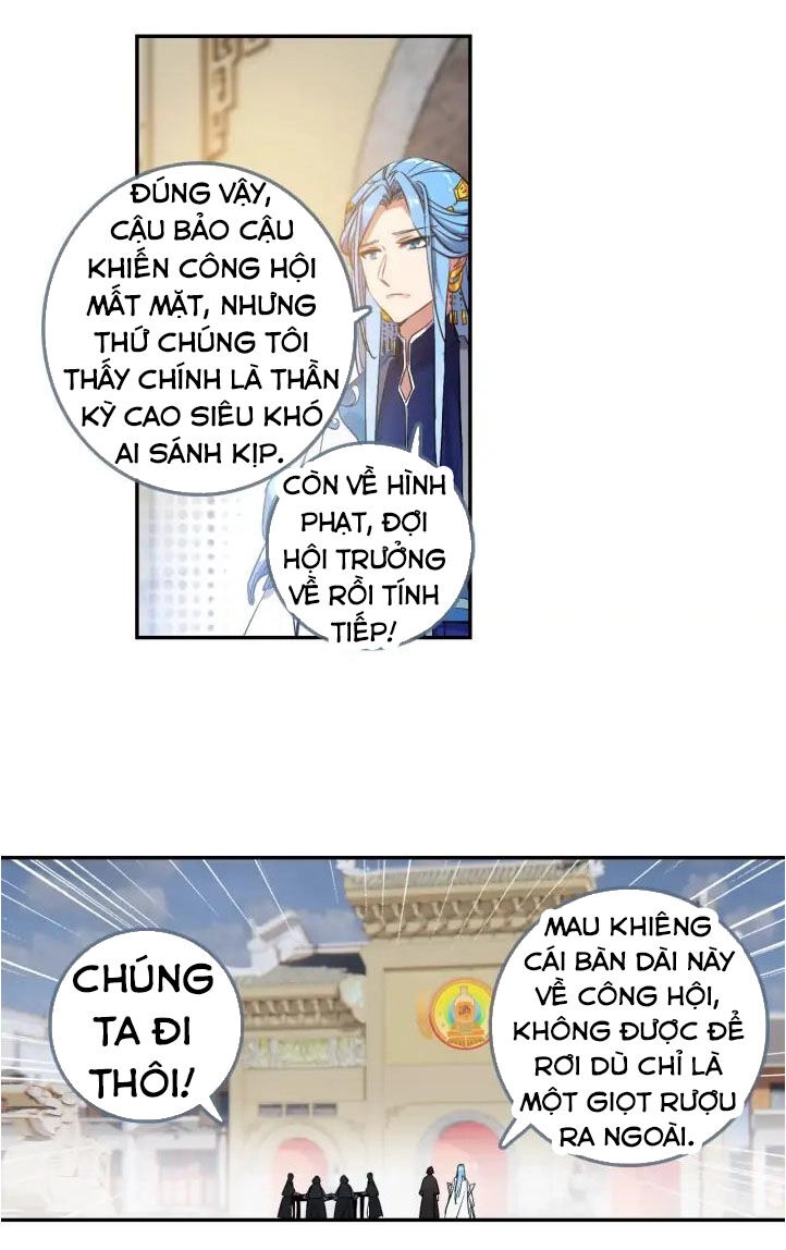 Âm Dương Miện Chapter 25.5 - 10