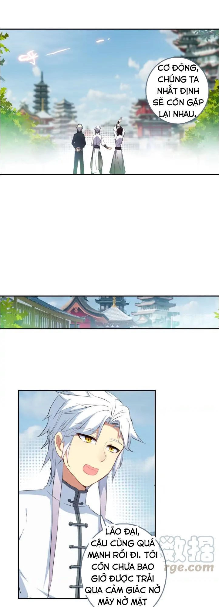 Âm Dương Miện Chapter 25.5 - 12