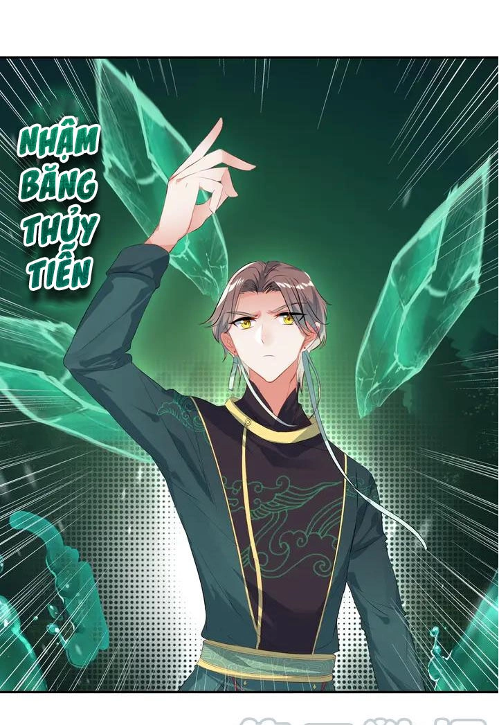 Âm Dương Miện Chapter 26.5 - 13