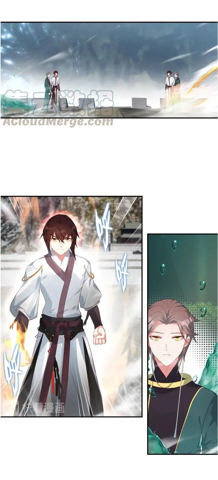 Âm Dương Miện Chapter 27 - 3