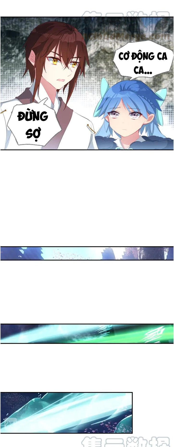 Âm Dương Miện Chapter 28 - 3