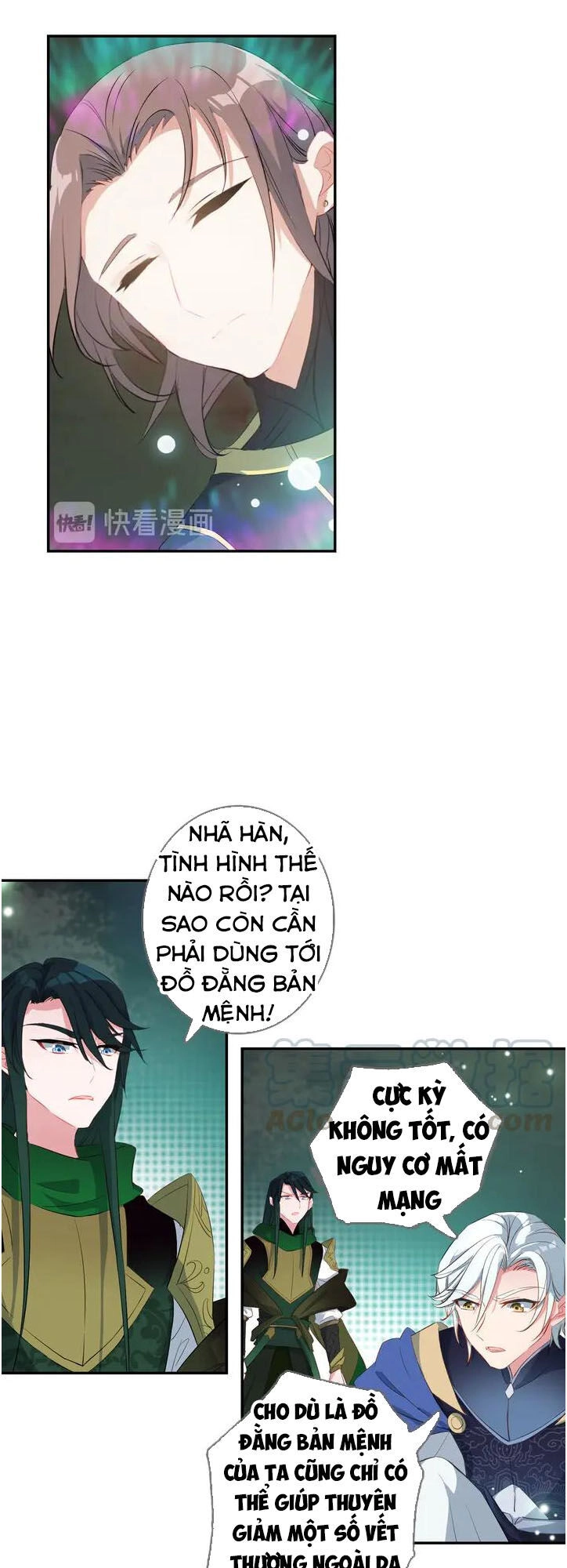 Âm Dương Miện Chapter 28 - 8