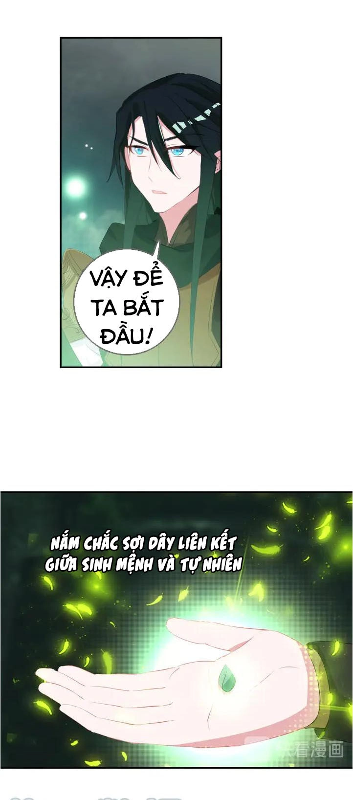 Âm Dương Miện Chapter 28 - 15