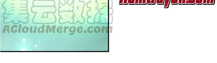 Âm Dương Miện Chapter 28 - 18