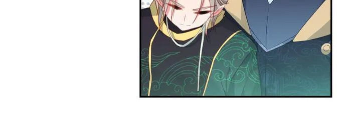 Âm Dương Miện Chapter 28 - 33