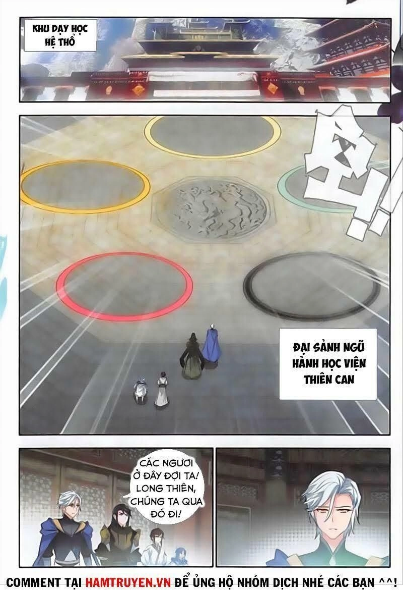 Âm Dương Miện Chapter 29 - 1