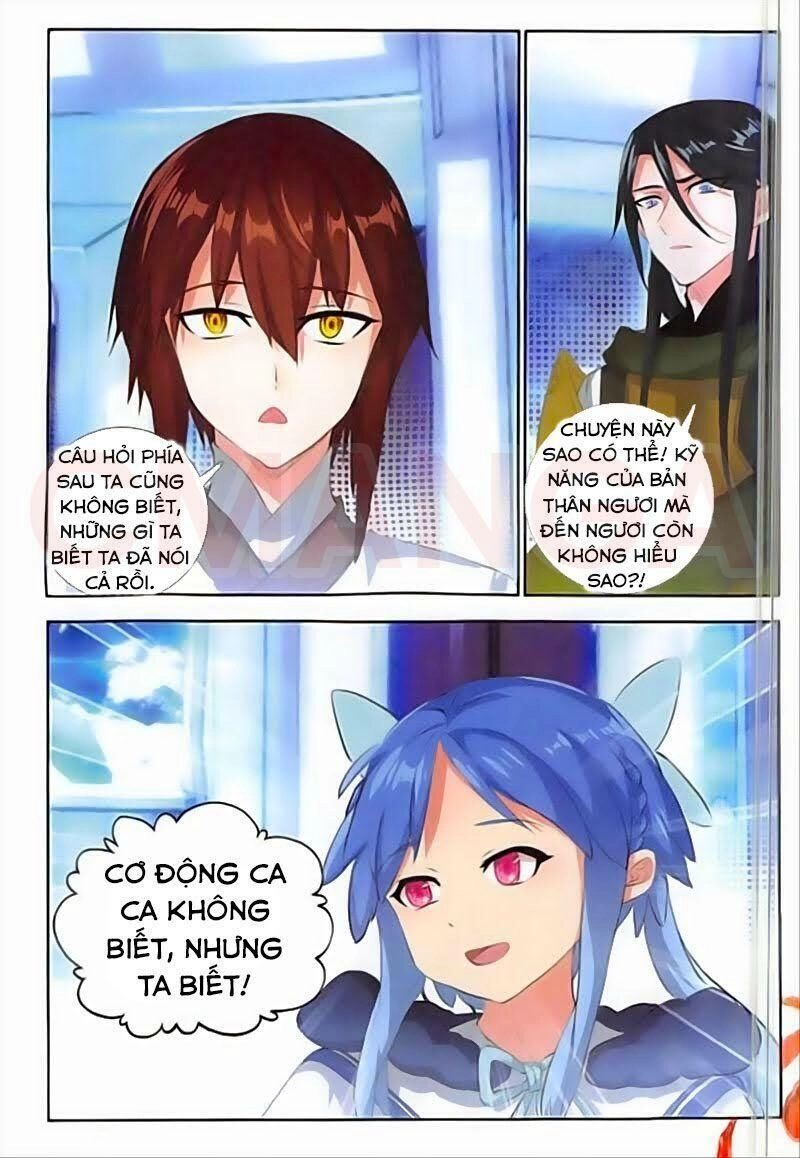 Âm Dương Miện Chapter 29 - 17