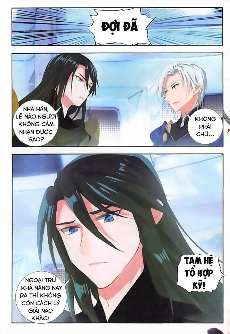 Âm Dương Miện Chapter 29 - 21