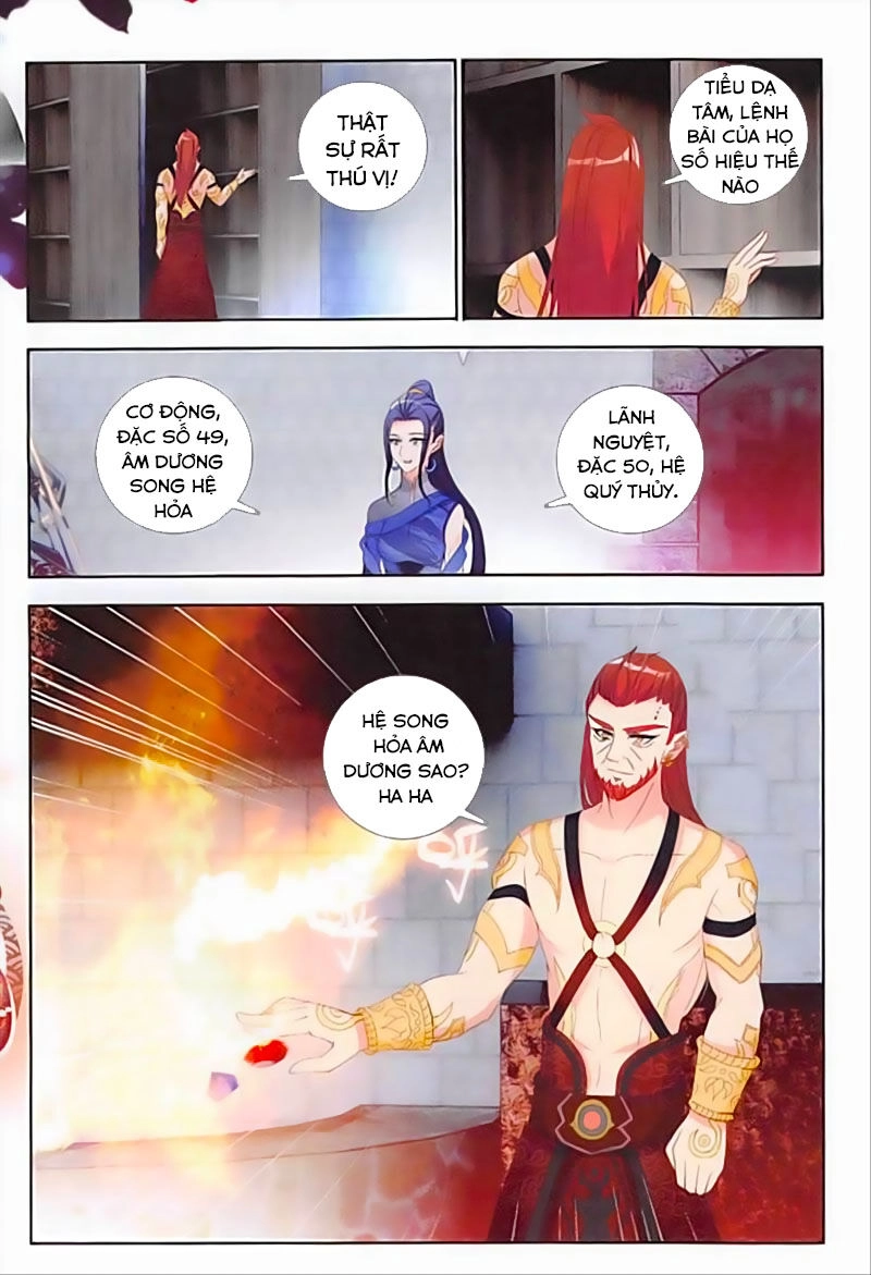 Âm Dương Miện Chapter 31 - 17
