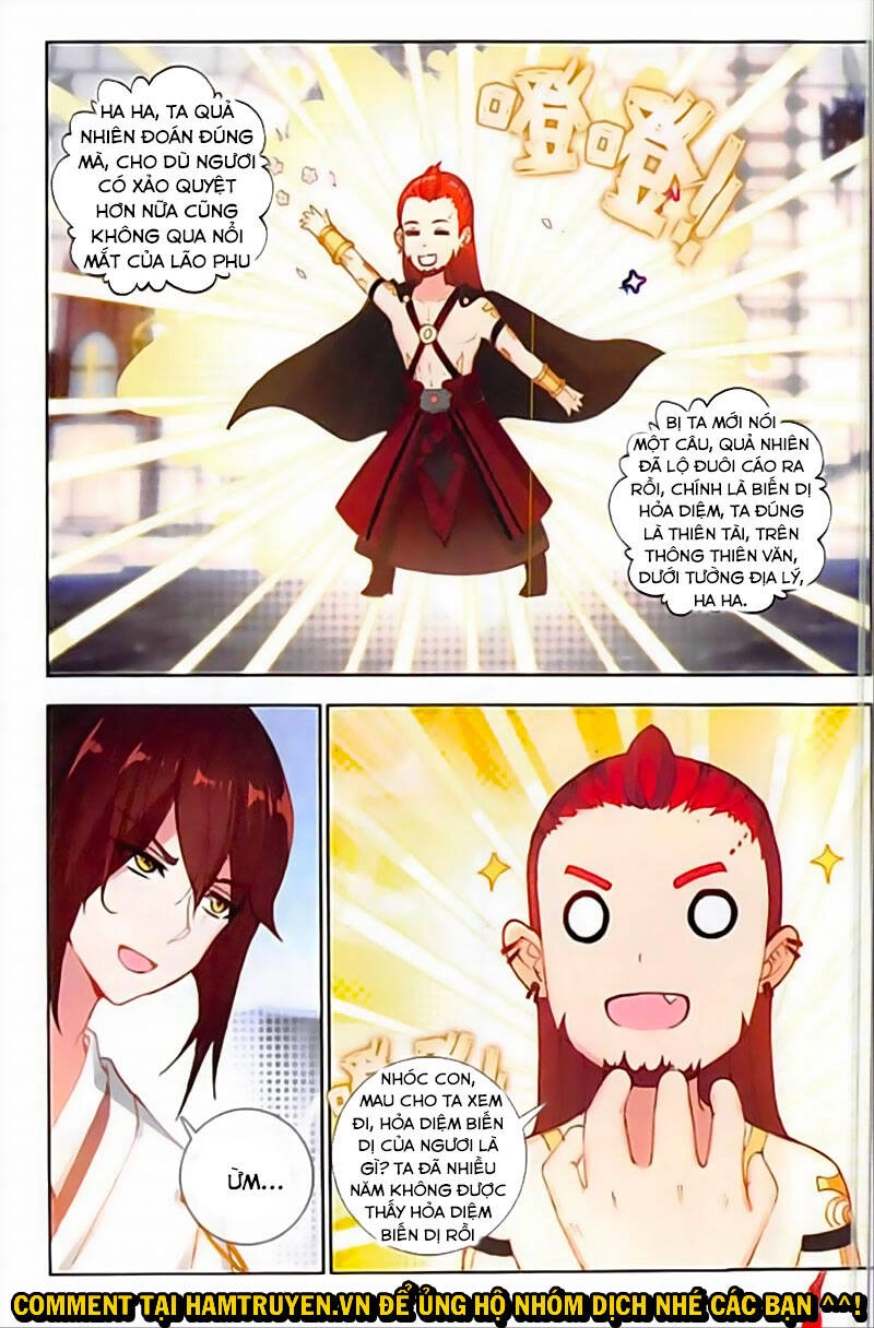 Âm Dương Miện Chapter 32 - 5