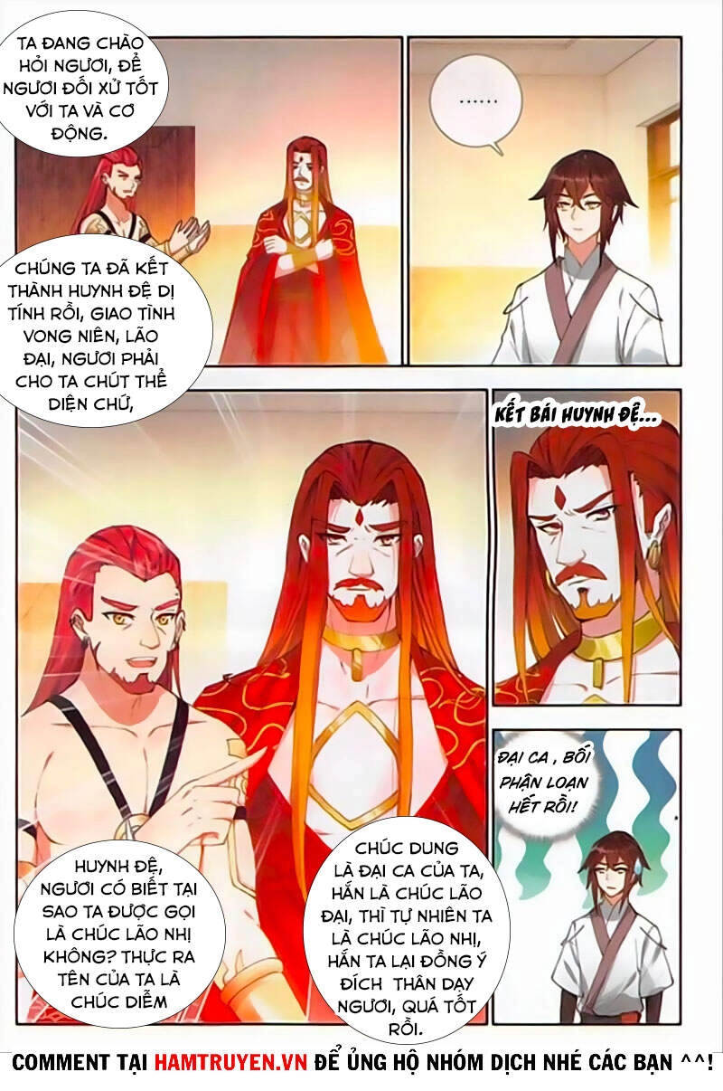 Âm Dương Miện Chapter 34 - 5