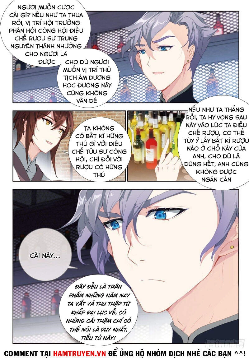 Âm Dương Miện Chapter 35 - 22