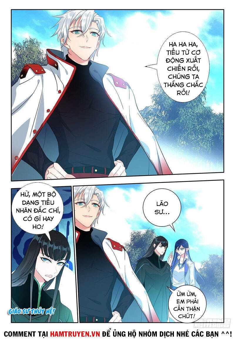 Âm Dương Miện Chapter 38 - 18