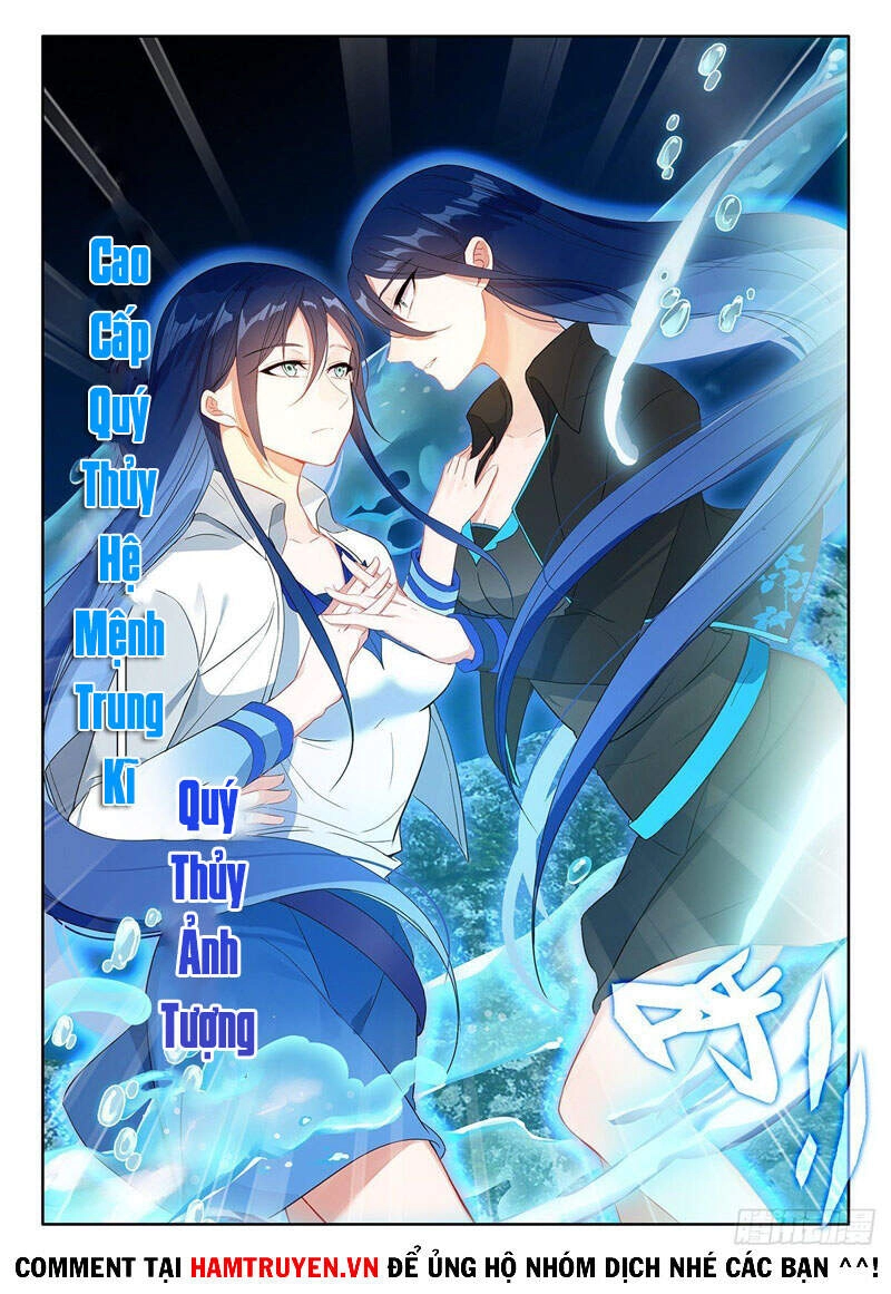 Âm Dương Miện Chapter 38 - 24