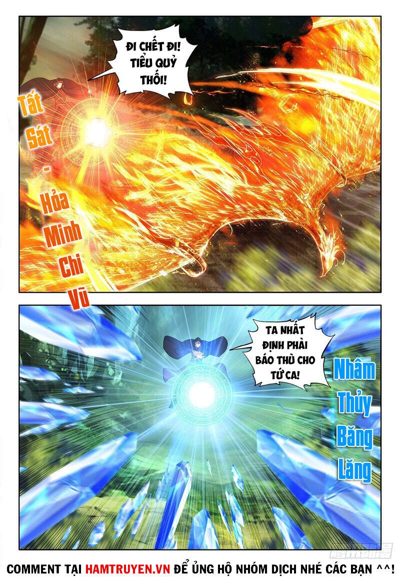 Âm Dương Miện Chapter 42 - 6