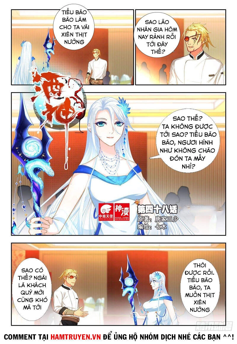 Âm Dương Miện Chapter 48 - 1