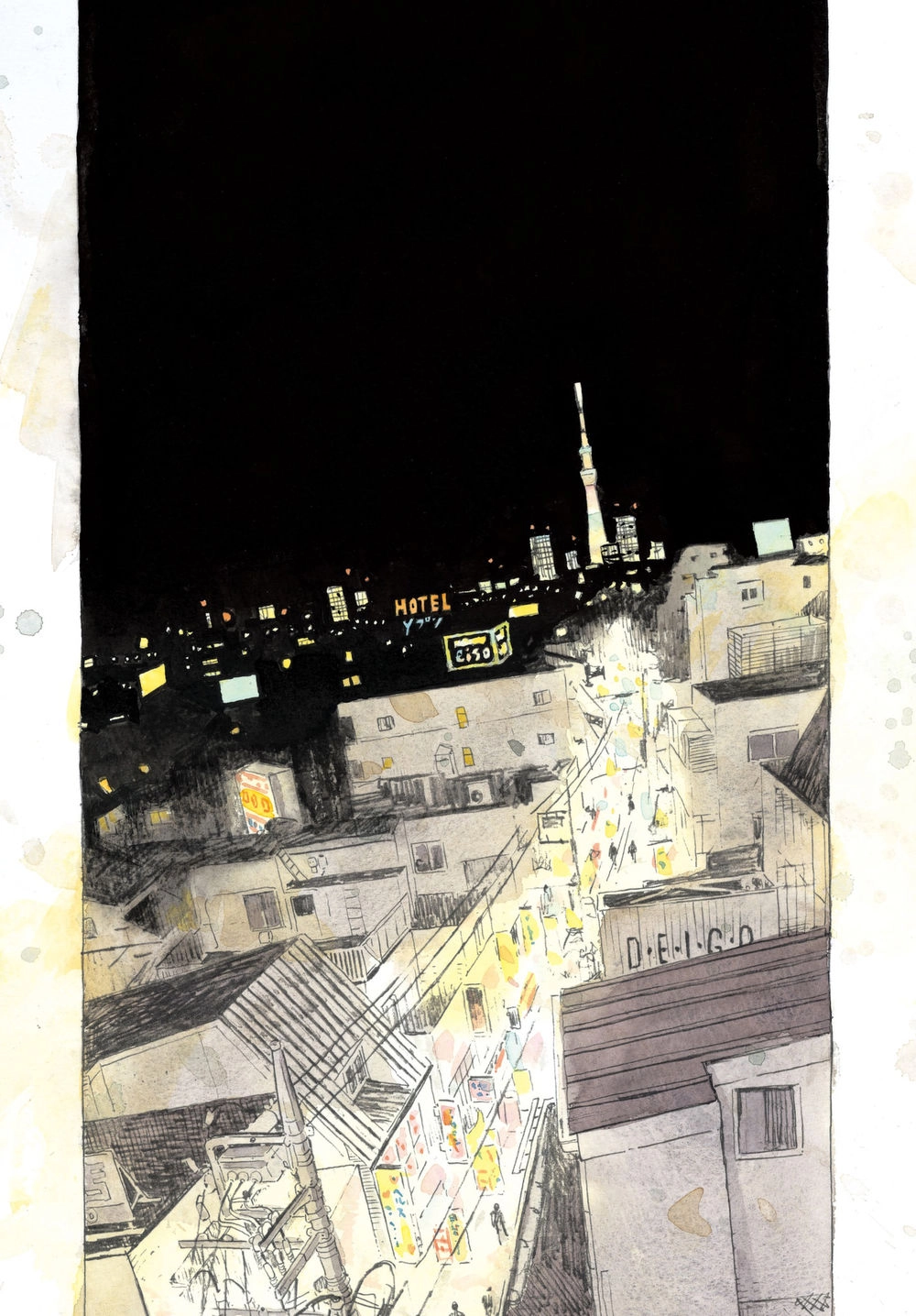 Nora To Zassou Chapter 1 - 4