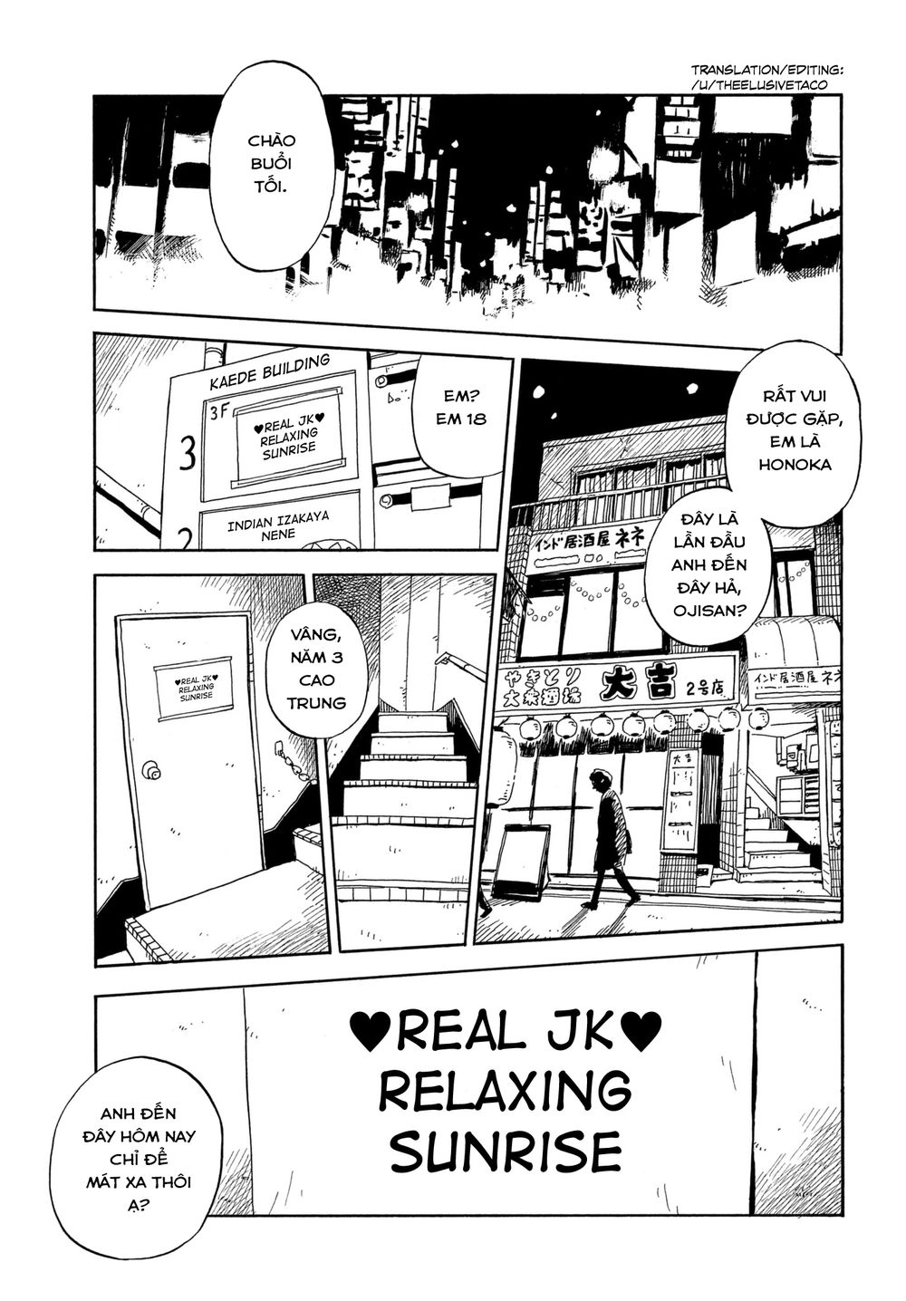 Nora To Zassou Chapter 1 - 5