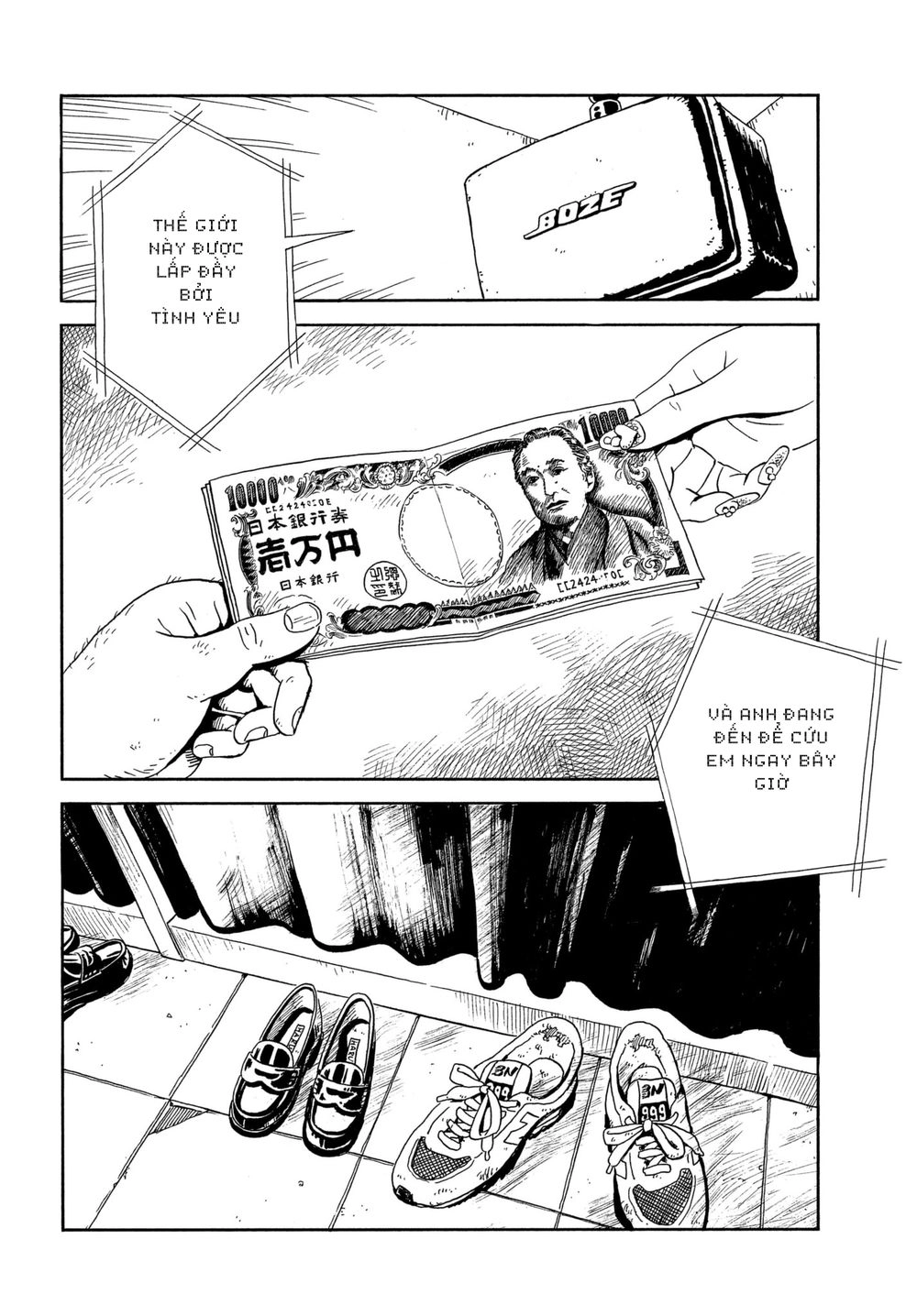 Nora To Zassou Chapter 1 - 7