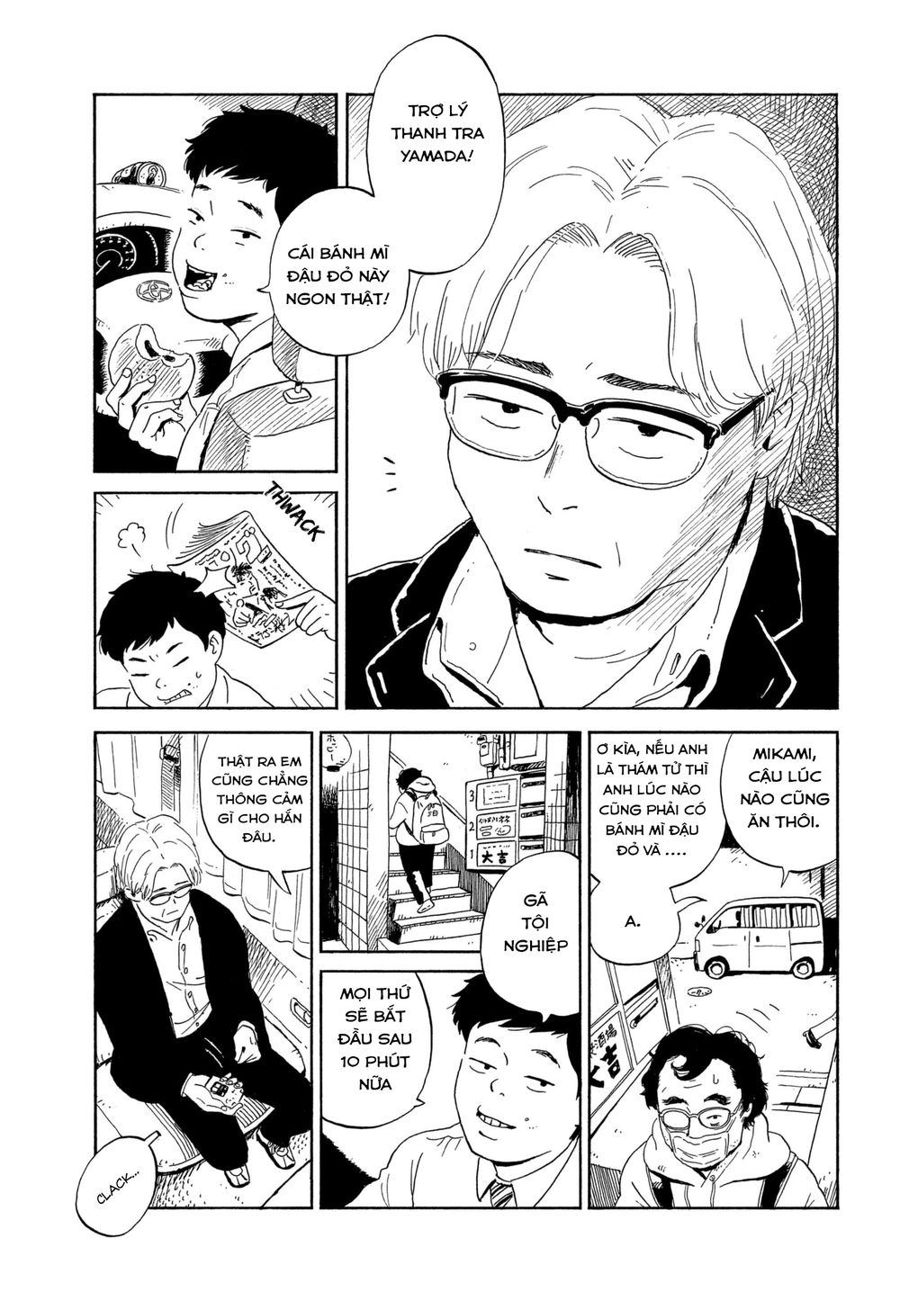 Nora To Zassou Chapter 1 - 10