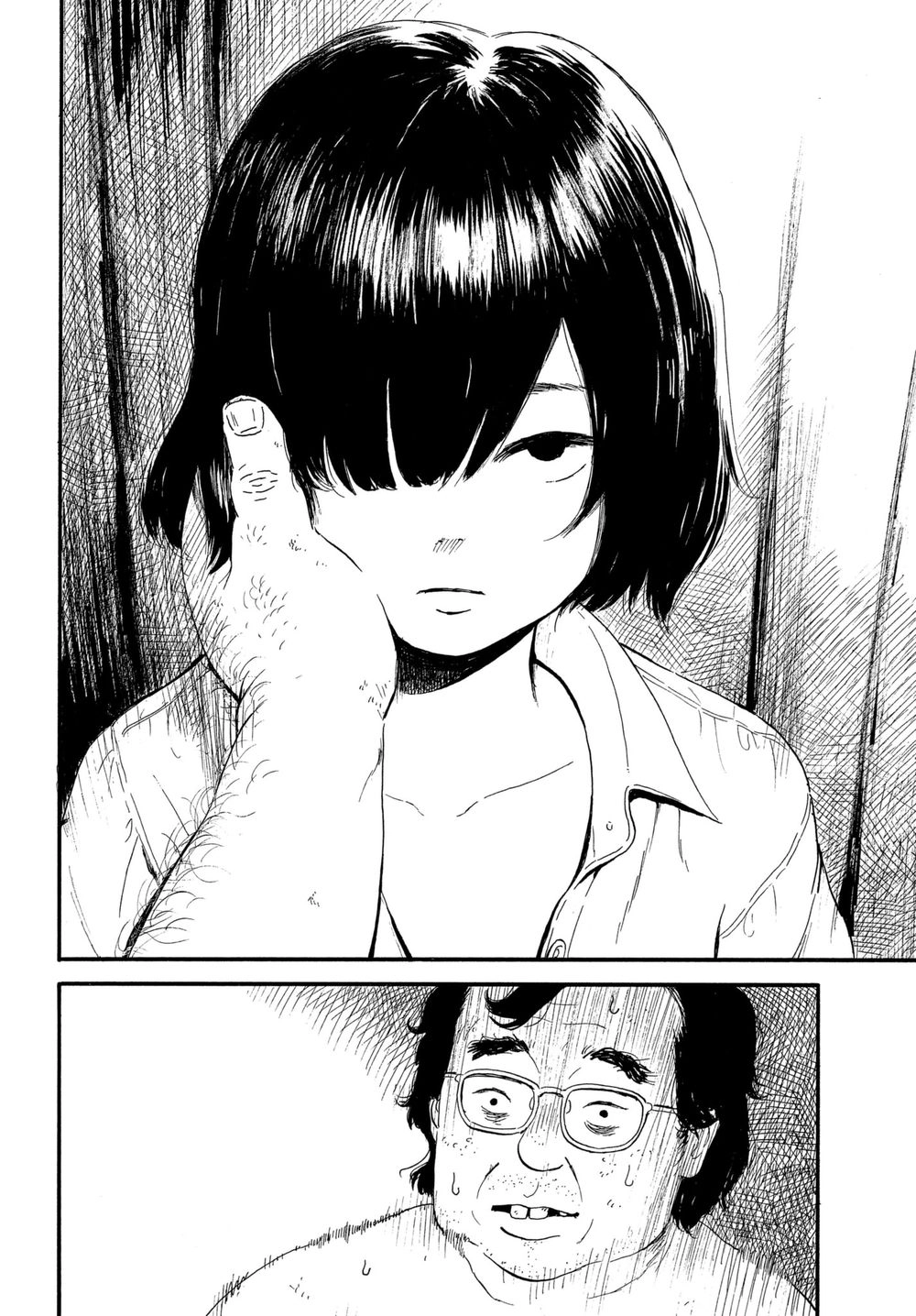 Nora To Zassou Chapter 1 - 13