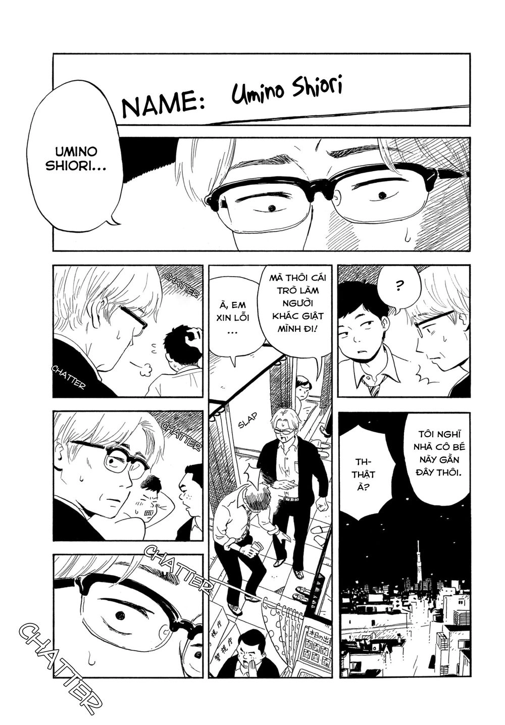 Nora To Zassou Chapter 1 - 18