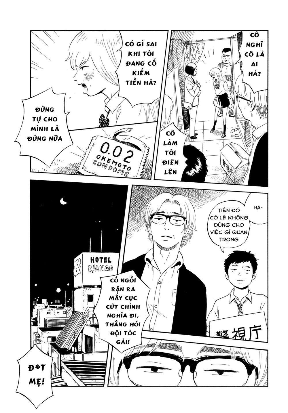 Nora To Zassou Chapter 1 - 21