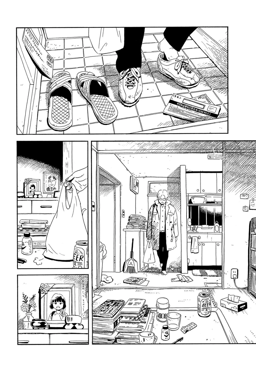 Nora To Zassou Chapter 1 - 24