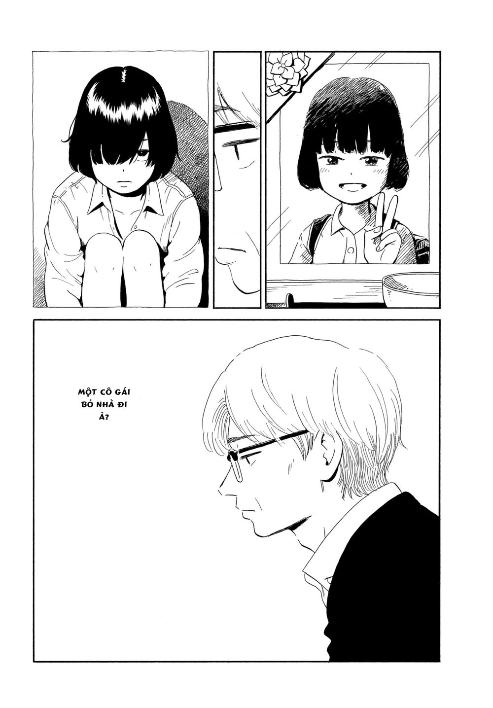 Nora To Zassou Chapter 1 - 26