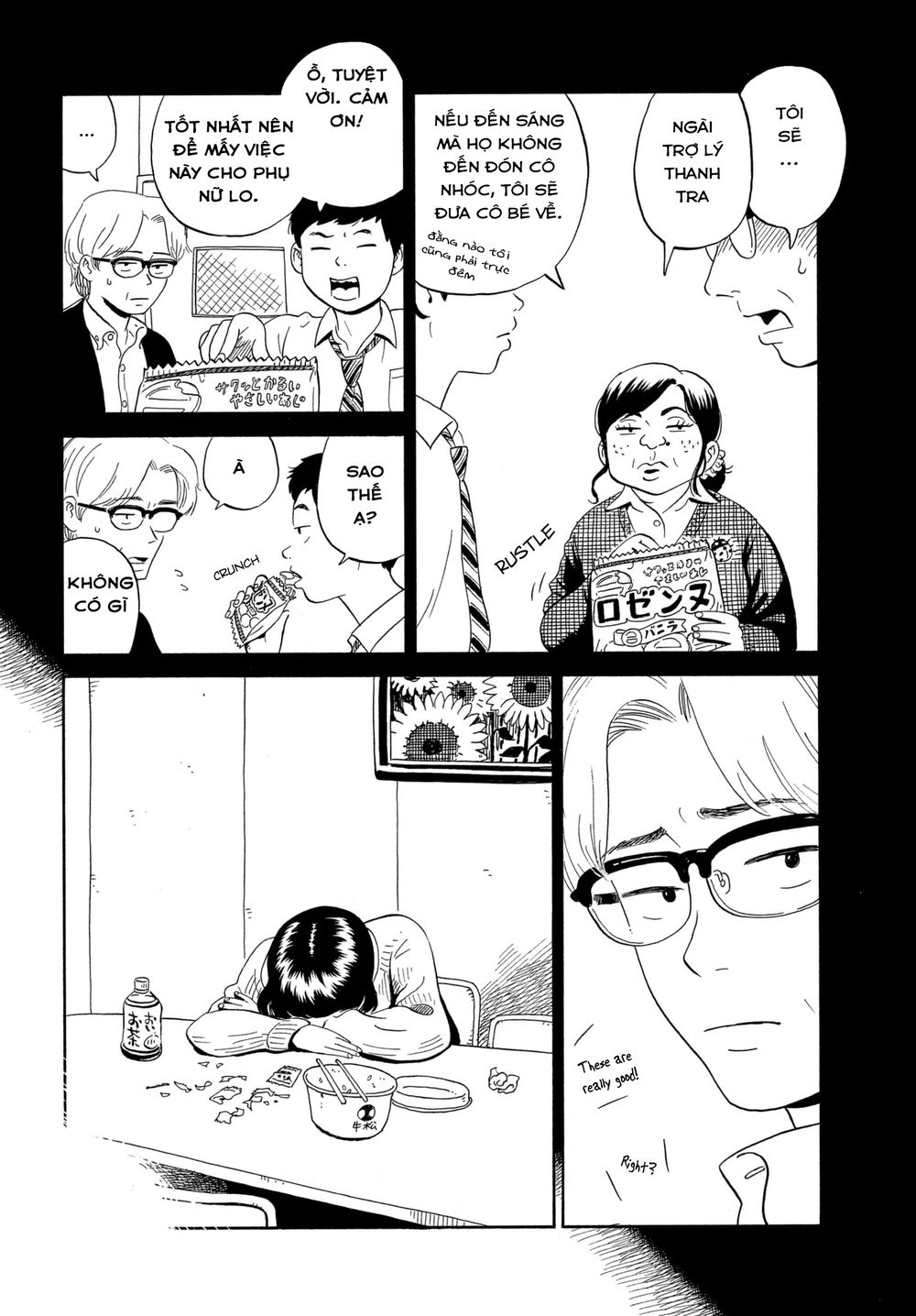 Nora To Zassou Chapter 1 - 28