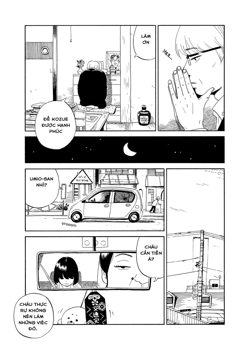 Nora To Zassou Chapter 1 - 29