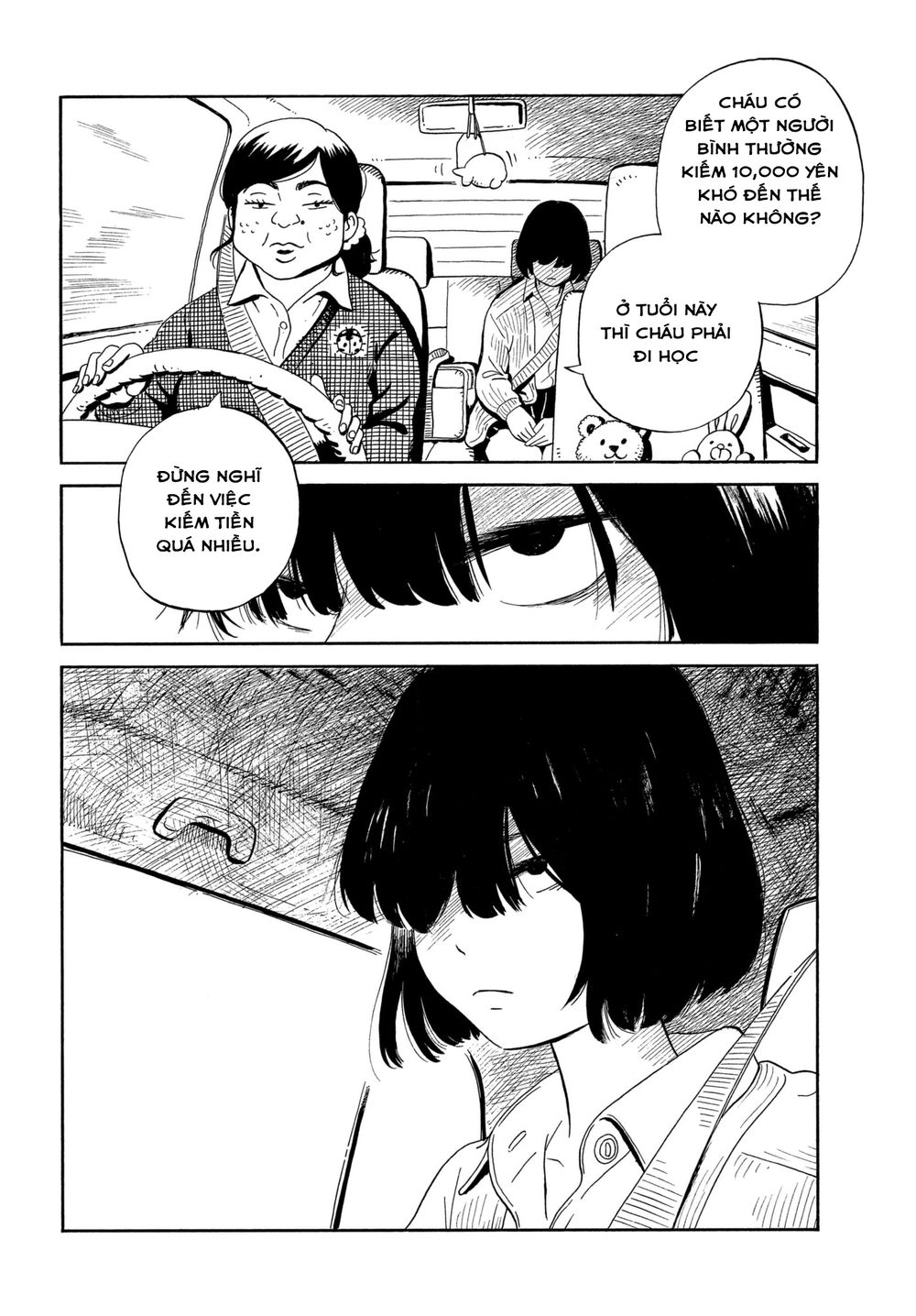 Nora To Zassou Chapter 1 - 30