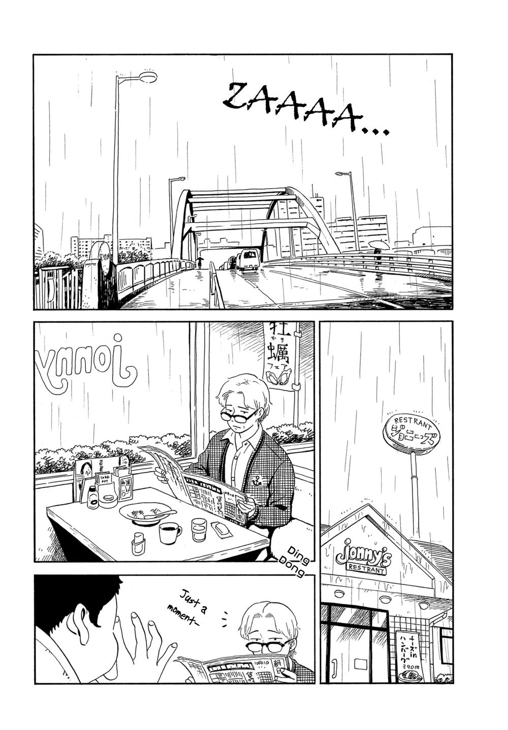 Nora To Zassou Chapter 1 - 35