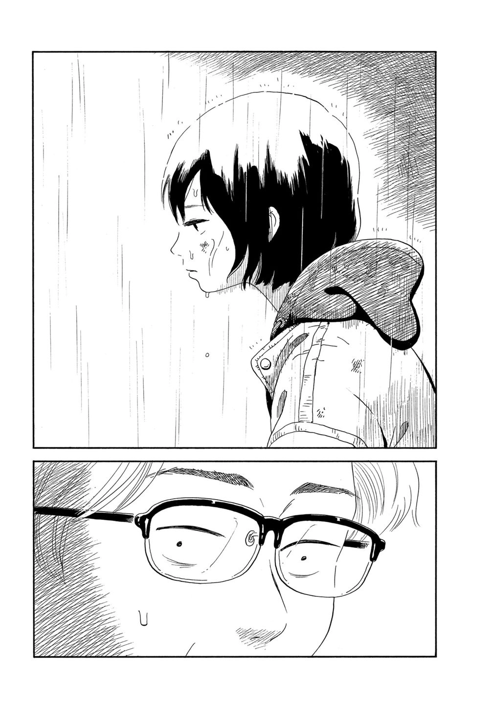 Nora To Zassou Chapter 1 - 37