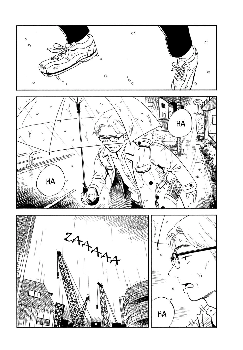 Nora To Zassou Chapter 1 - 39