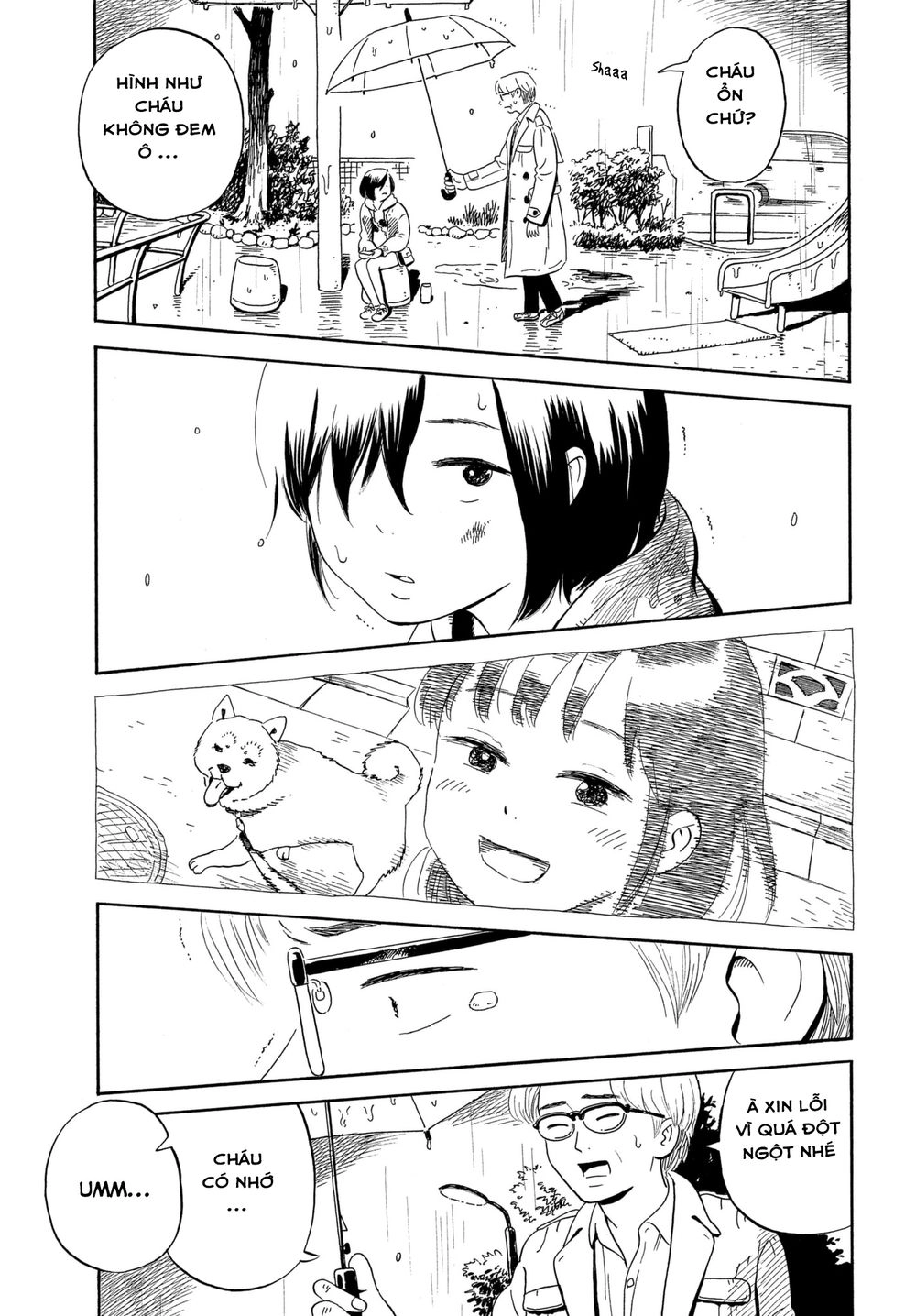 Nora To Zassou Chapter 1 - 42