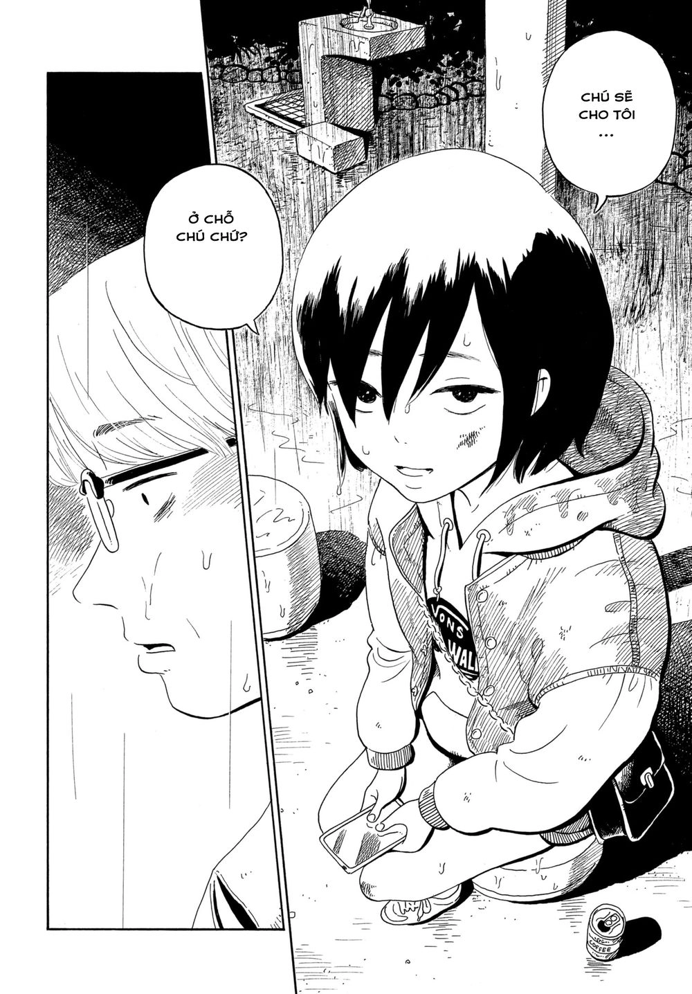 Nora To Zassou Chapter 1 - 43