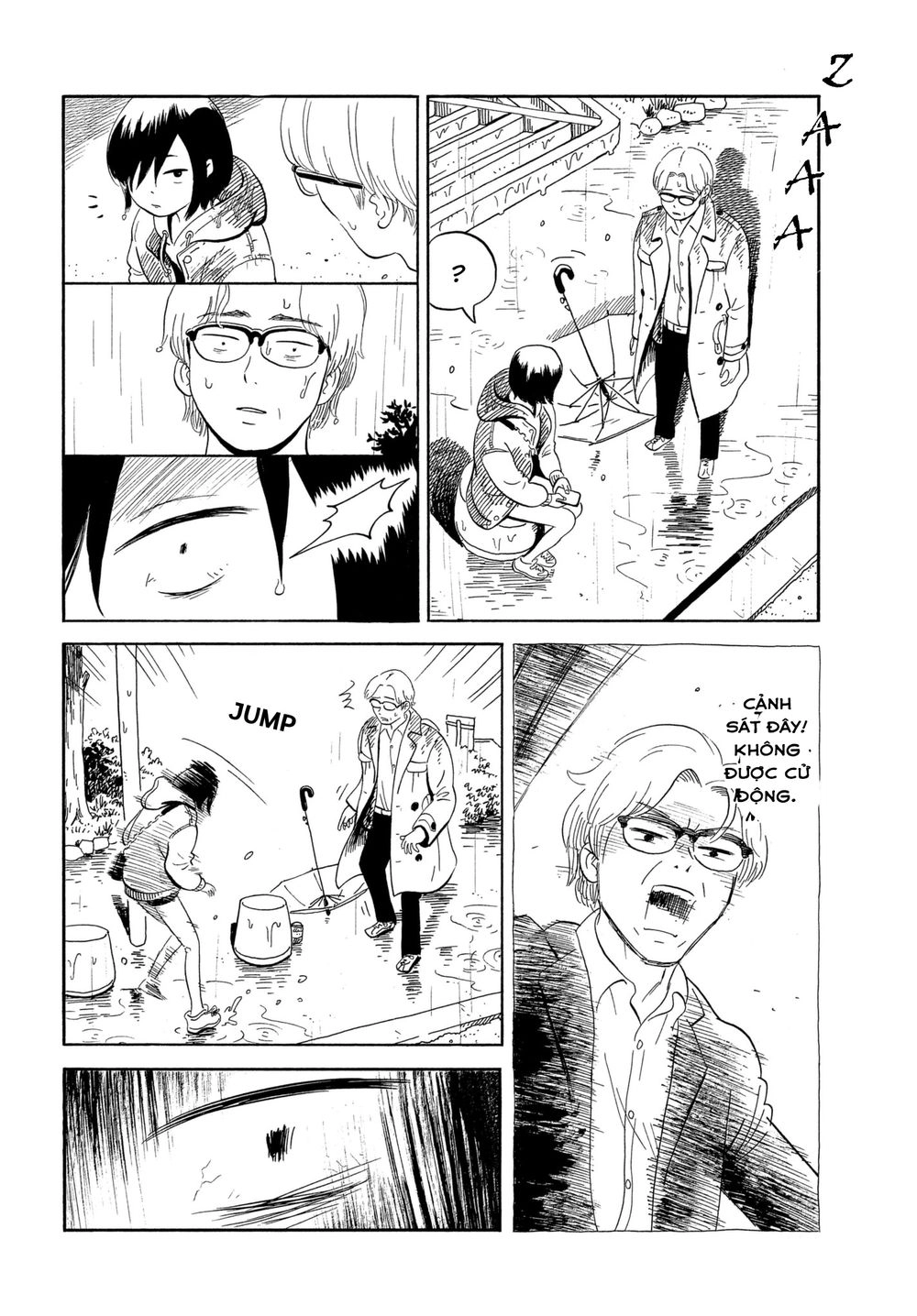 Nora To Zassou Chapter 1 - 45