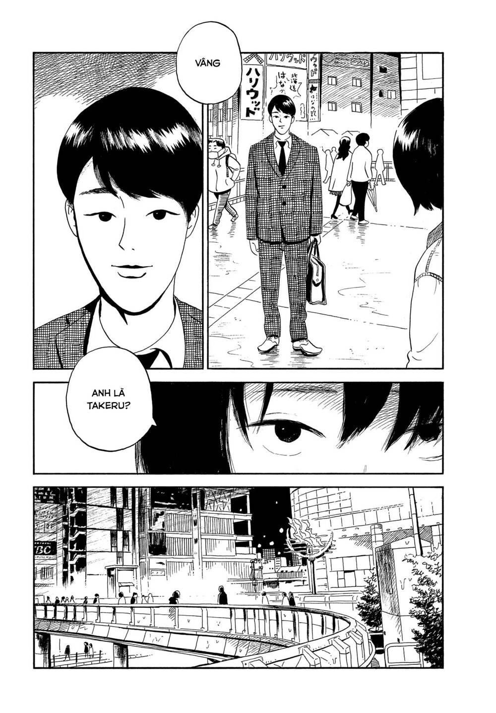 Nora To Zassou Chapter 2 - 7