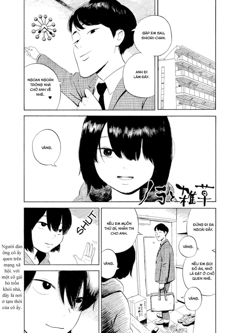 Nora To Zassou Chapter 3 - 1