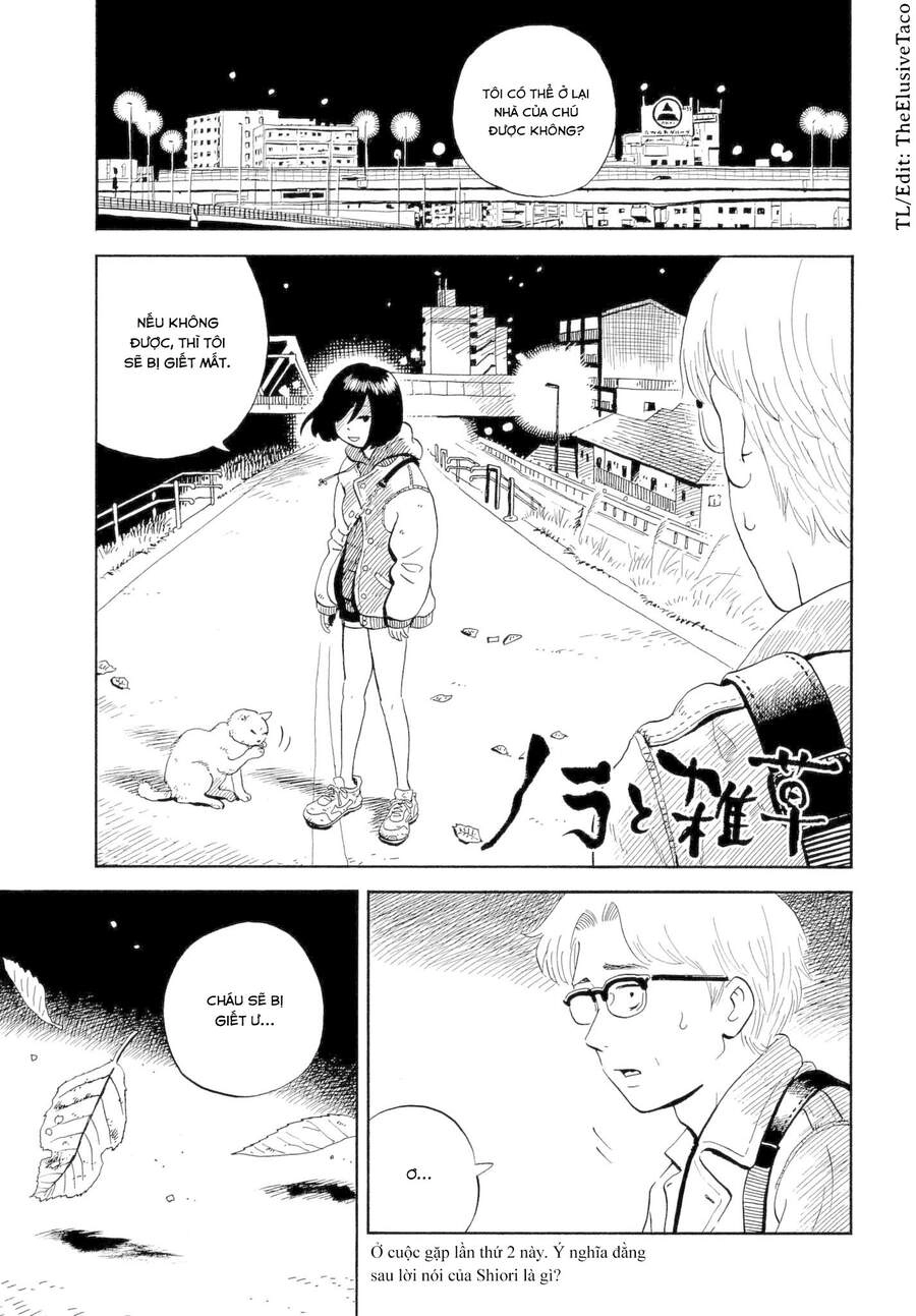 Nora To Zassou Chapter 4 - 1