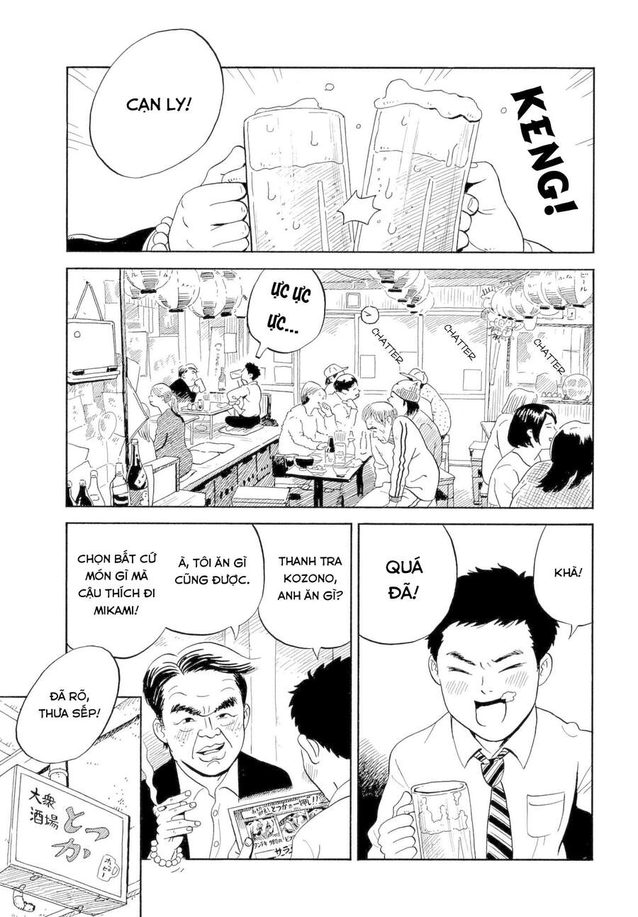 Nora To Zassou Chapter 4 - 5